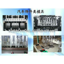 Ultrasonic Welding Horn (Sonotrodes) For Automobile Inner Decorated Components